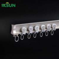 China Flexible Bendable Curtain Rails Aluminium Curved Curtain Track For Hospital Project factory