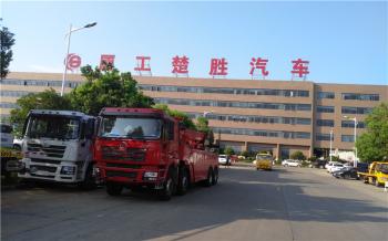 China Factory - Beijing Silk Road Enterprise Management Services Co.,LTD