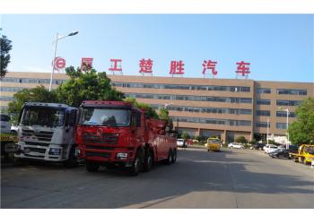 China Factory - Beijing Silk Road Enterprise Management Services Co.,LTD