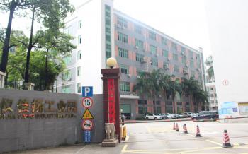 China Factory - Shenzhen Innoda Technology Co., Ltd. CN