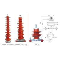 China Electrical Railway Protection 65KA 100KA Lightning Arrester factory