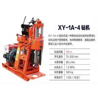 china Deep Water Well Drilling Rig Compact Structure With 150 - 180M Drilling Depth