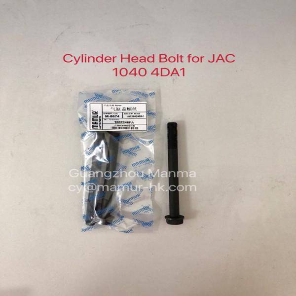 Quality MAMUR Cylinder Head Bolt For JAC 1040 4DA1 1002246FA Truck Auto Part for sale