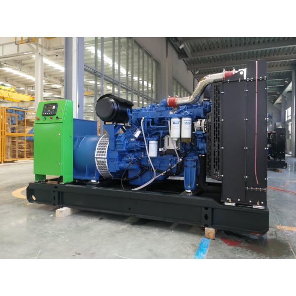 Quality Customizable Yuchai Power Generator for sale