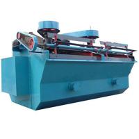 China Zinc Ore Gold Sand Flotation Machine 0.18-60 m3/min Customized Design factory