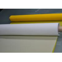 Quality 144 Inch Polyester Screen Mesh , White Screen Printing Fabric Mesh 110 Count for sale