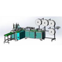 China Full Automatic Flat Face Mask Production Line for sale