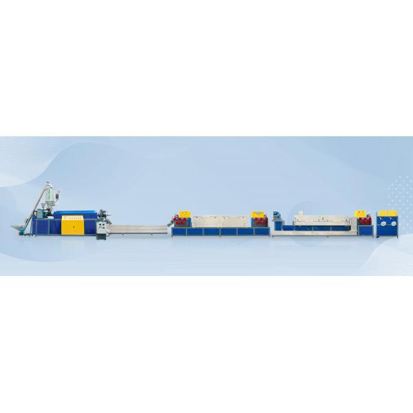 Quality PP Strapping Band Making Machine PP Strap Extrusion Machine ISO9001 SGS for sale