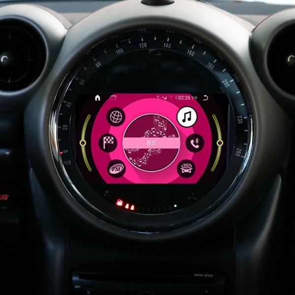 Quality S R56 Mini Cooper R56 Android Radio Quad Core 2.0GHz Sliver CD 7" 2007-2010 for sale