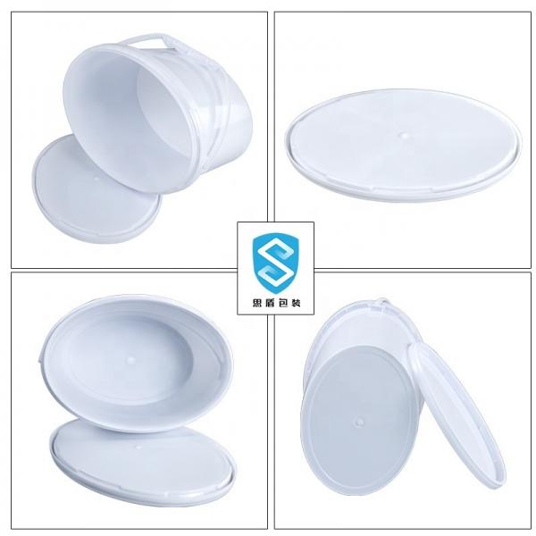 Quality Oval 1 Gallon Chemical Containers Oval Round Bucket With Lid 265*265mm for sale