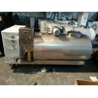 China 1000L Horizontal Milk Cooling Machine , R22 Farm Milk Coolers for sale