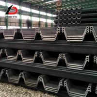 China S235jr S275jr Sheet Hot Rolled Carbon Plate Steel Piling Wholesale Support Customize Type 2 Steel Sheet factory