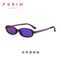 China Tac Polarized Clip On Eyeglasses Size 53 16 141 UV Protection HD Visual factory