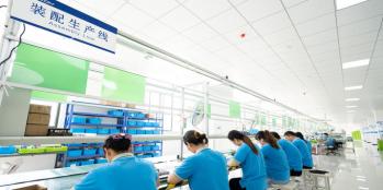 China Factory - HEFEI VINNCOM S&T CO., LTD.