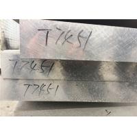 Quality Aircraft Aluminum Plate for sale