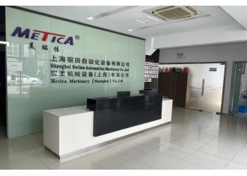 China Factory - Metica Machinery (Shanghai) Co., Ltd.