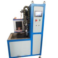 China Servo Induction Hardening Equipment For Gear Chain Wheel Quenching Machine factory