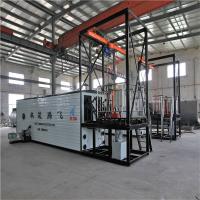 Quality Rock Wool Insulation Thermal Oil Boiler Heating Asphalt Melting Equipment With for sale