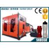 China Clear And Transparent Plastic Bottle Molding Machine 750ml Product Volume SRB50D-2C factory