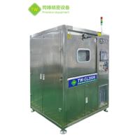 Quality 80L Multiscene PCB Cleaner Machine , Durable Circuit Board Cleaning Equipment for sale