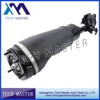 China Front Left Air Shock Absorber Land Rover Air Suspension Parts LR012885 LR032567 factory