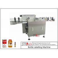Quality Automatic Glass Bottle Labeling Machine / Wet Glue Labeling Machine For Paper for sale