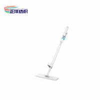 China 121cm Cleaning Mop Handle Squeeze Dry Wash Free 250ml Microfiber Spray Mop factory