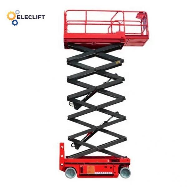 Quality 40 Foot Scissor Lift Electric Platform Lift Drive Speed 2-4mph for sale