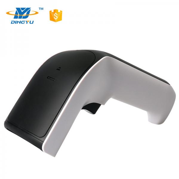 Quality Bluetooth Wireless 2.4G Barcode Scanner 2D qr code reader with charging stand for sale