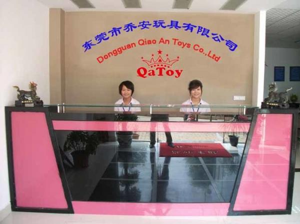 China Dongguan City Ming Bao Toys Co., Ltd manufacturer