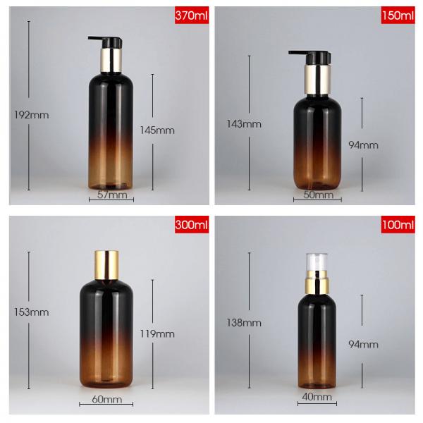 Quality Amber Lotion Shower Conditioner Plastic Pump Shampoo Dispenser Bottle 7.4oz 13 for sale