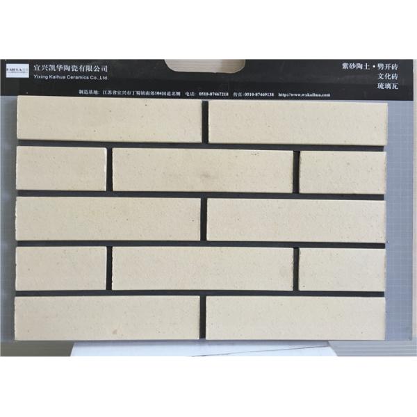 Quality Yellow Culture Thin Brick Veneer Tiles For Walls Strong Acid / Alkali Resistance for sale