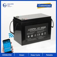 Quality LiFePO4 Lithium Battery Automated Robots Electric Vehicle Forklift AGV Battery for sale
