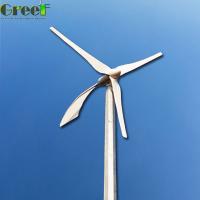 china HAWT On Grid 5kW Horizontal Axis Wind Turbine For Telecom Sites