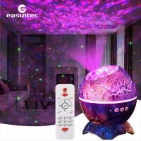 China Multicolor Nebula Dinosaur Egg Star Projector 110x110x105mm Durable for sale