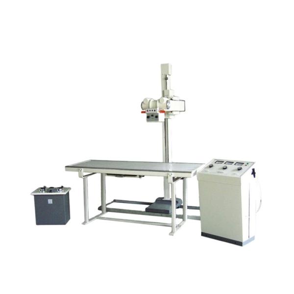 Quality Hospital medical equipment100mA 200mA 300mA X ray machine with radiography for sale