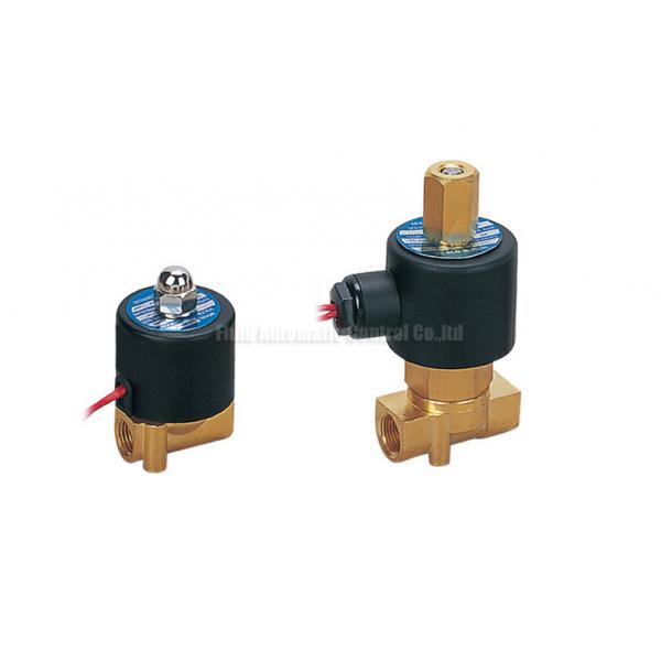 Quality Brass 2 Way Pneumatic Solenoid Valve for sale