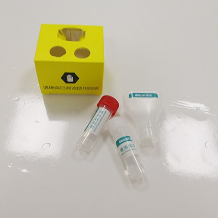 Quality Hospital Genomic DNA RNA Extraction Kit Saliva Preservation For Clinical for sale