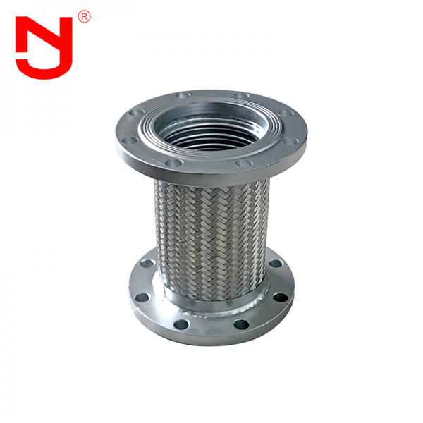 Quality DN8 DN10 Single Sphere Flanged Expansion Joints Metal Flex Connectors for sale