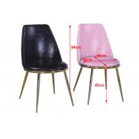 China Lobby Faux Leather Dining Chairs for sale
