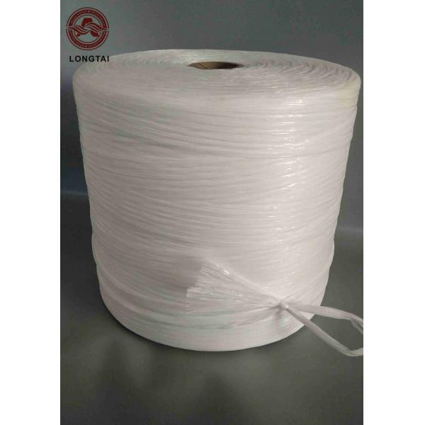 Quality Twisted / Non Twist PP Filler Yarn Fibrillated Split For High Voltage Cable for sale