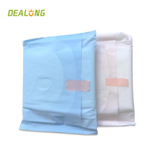 Quality 300mm Sanitary Napkin Pads for sale