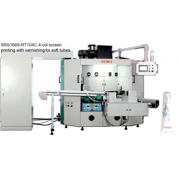 Quality 60HZ 60pcs/Min Four Color Screen Printing Machine For Commercial for sale
