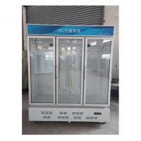 China Five Shelves Upright Display Refrigerator 1333L Beverage Cooler Refrigerator factory