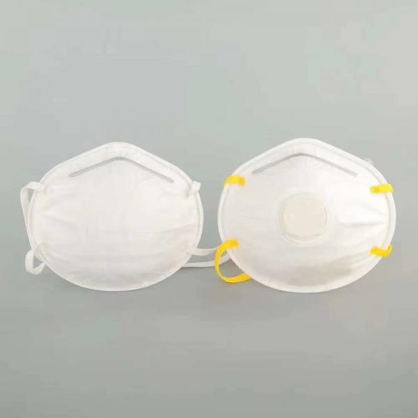 Quality Easy Breathing Cup FFP2 Mask Non Woven Fabric Disposable FFP2 Mask for sale