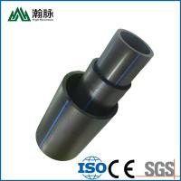 China HDPE Courtyard Water Pipe Irrigation Pipe Home Plants Flower Sprinkler Pipe factory