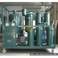China Industrial Lubricating Oil Purifier Recycling Mobile Type With Custom Colors Vacuum for sale