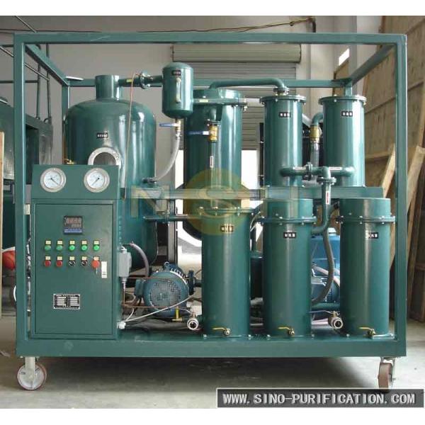 Quality Industrial Lubricating Oil Purifier Recycling Mobile Type With Custom Colors Vacuum for sale