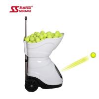 China Black Siboasi S4015 Tennis Ball Machine , 150W Tennis Throwing Machine factory