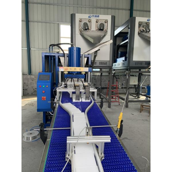 Quality Pellet-To-Slice Dry Ice Reformer Low Temperature Dry Ice Making Equipment 7.5kw for sale